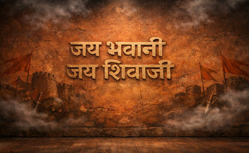 Chhatrapati Shivaji Jayanti ⚔️