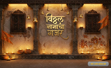 LUXURY VITTHAL NAMACHA GAJAR WARKARI HERITAGE TEMPLE FESTIVAL - PRINTED BACKDROP
