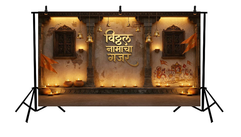LUXURY VITTHAL NAMACHA GAJAR WARKARI HERITAGE TEMPLE FESTIVAL - PRINTED BACKDROP