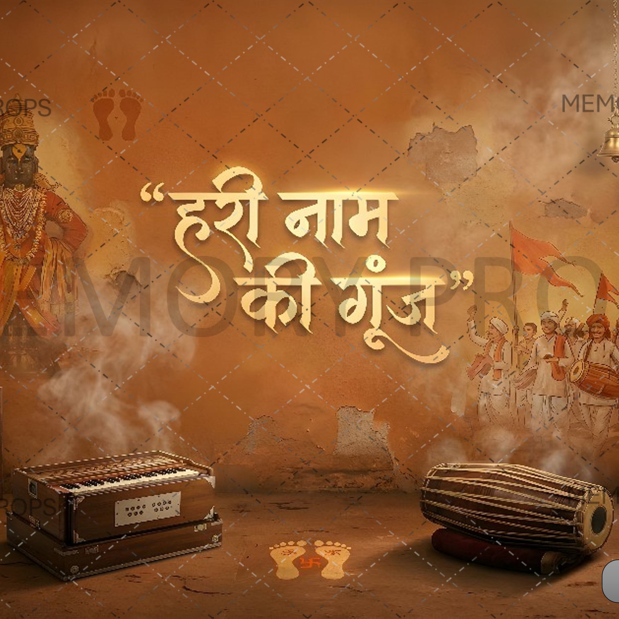 Hari Naam Kirtan Vitthal Devotional Printed Backdrop