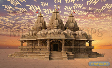 AYODHYA RAM MANDIR SUNSET - PRINTED BACKDROP