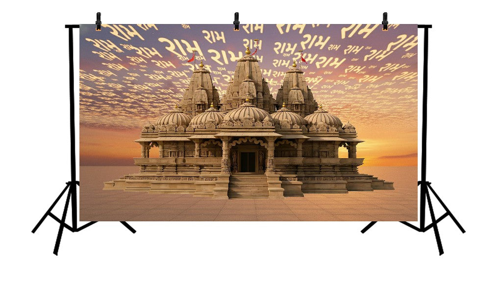 AYODHYA RAM MANDIR SUNSET - PRINTED BACKDROP