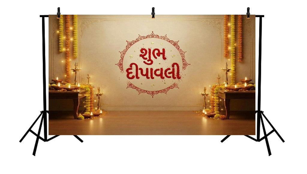 SHUBH LABH DIWALI PUJA FESTIVE HOME DECOR - PRINTED BACKDROP