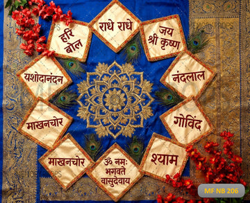 DIVINE KRISHNA DEVOTIONAL PATCHWORK BACKDROP - PRINTED BACKDROP